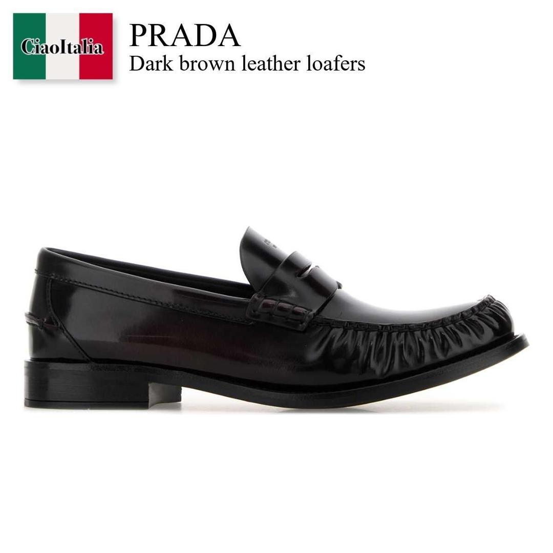 【寸法押さえる・店卸し資産境界線・早め者制覇！】 プラダ / Prada Dark Brown Leather Loafers / 1D199O F0397 / 1D199O F020P39 F0397 / 1D199OF020P39 / 1D199OF020P39 F0397 / 1D199OF020P39F0397 / 置き目毛革・オックスフォード