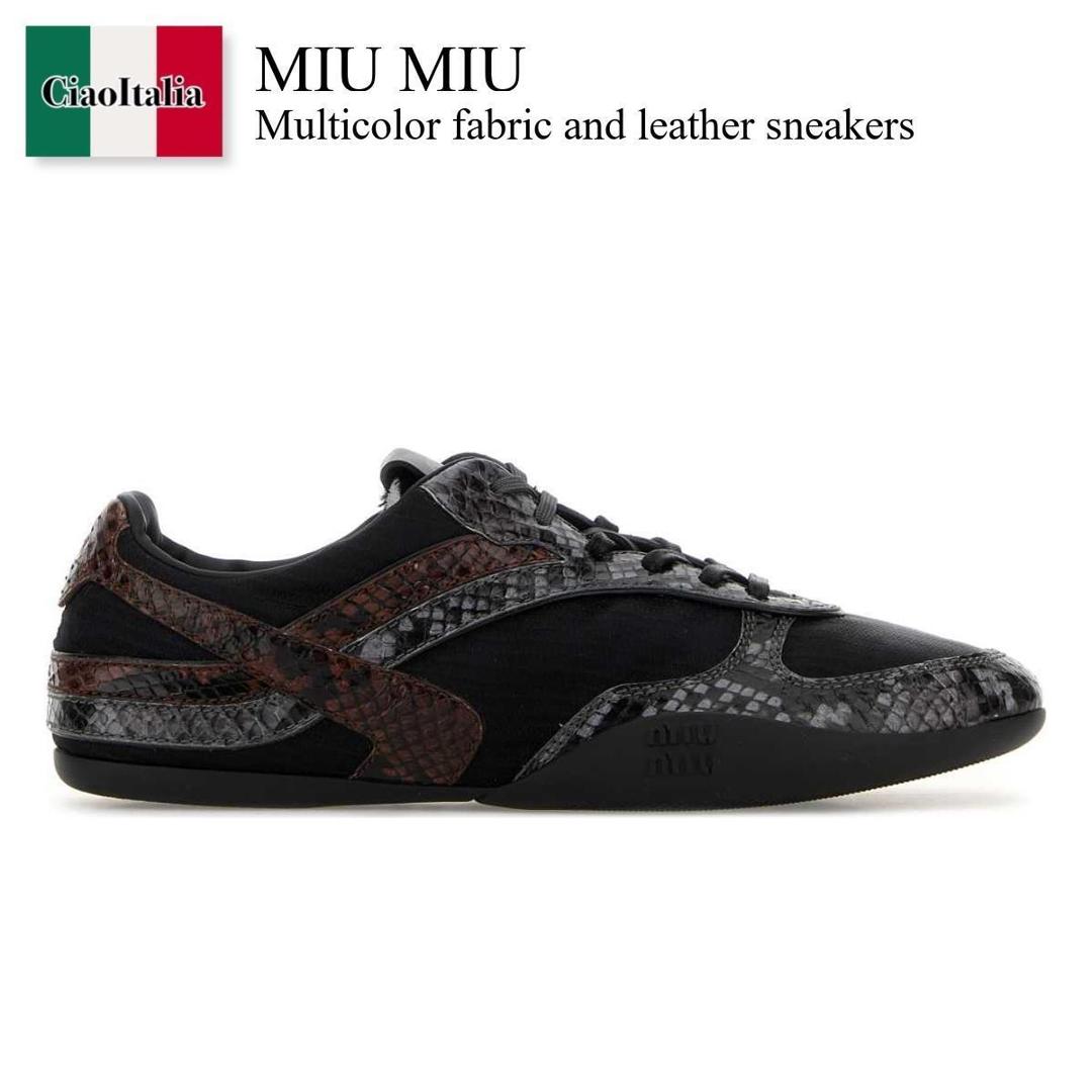 【数量限定・在庫限り・早い者勝ち!】 ミュウミュウ / Miu Miu Multicolor Fabric And Leather Sneakers / 5E428E F0N11 / 5E428E FB0053ZL4 F0N11 / 5E428EFB0053ZL4 / 5E428EFB0053ZL4 F0N11 / 5E428EFB0053ZL4F0N11 / スニーカー|Ciao Italia