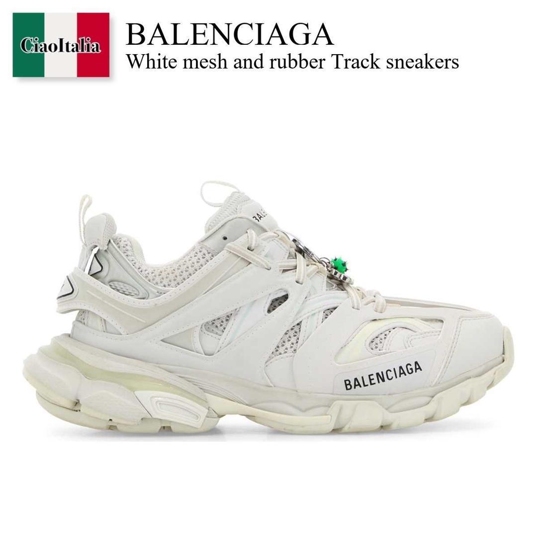 【数量限定・在庫限り・早い者勝ち！】 バレンシアガ / Balenciaga White Mesh And Rubber Track Sneakers / 542436 WTRCH / 542436 WTRCH 9000 / 542436WTRCH / 542436WTRCH 9000 / 542436WTRCH9000 / スニーカー