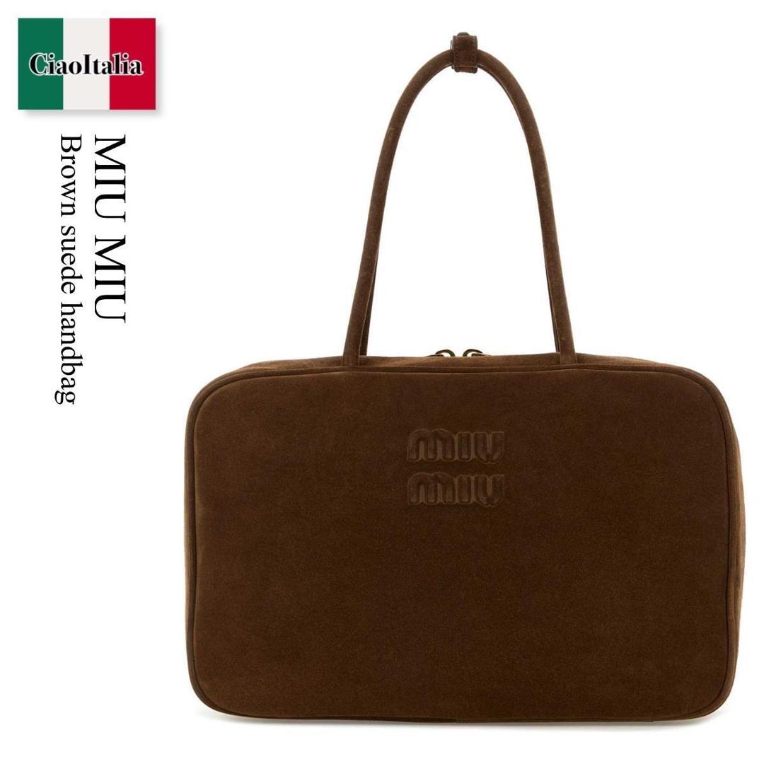 miu miu ムートン　ファー　バック 楽天市場】MIUMIU ミュウミュウ ハンドバッグ 5BA256 2F41 レディース