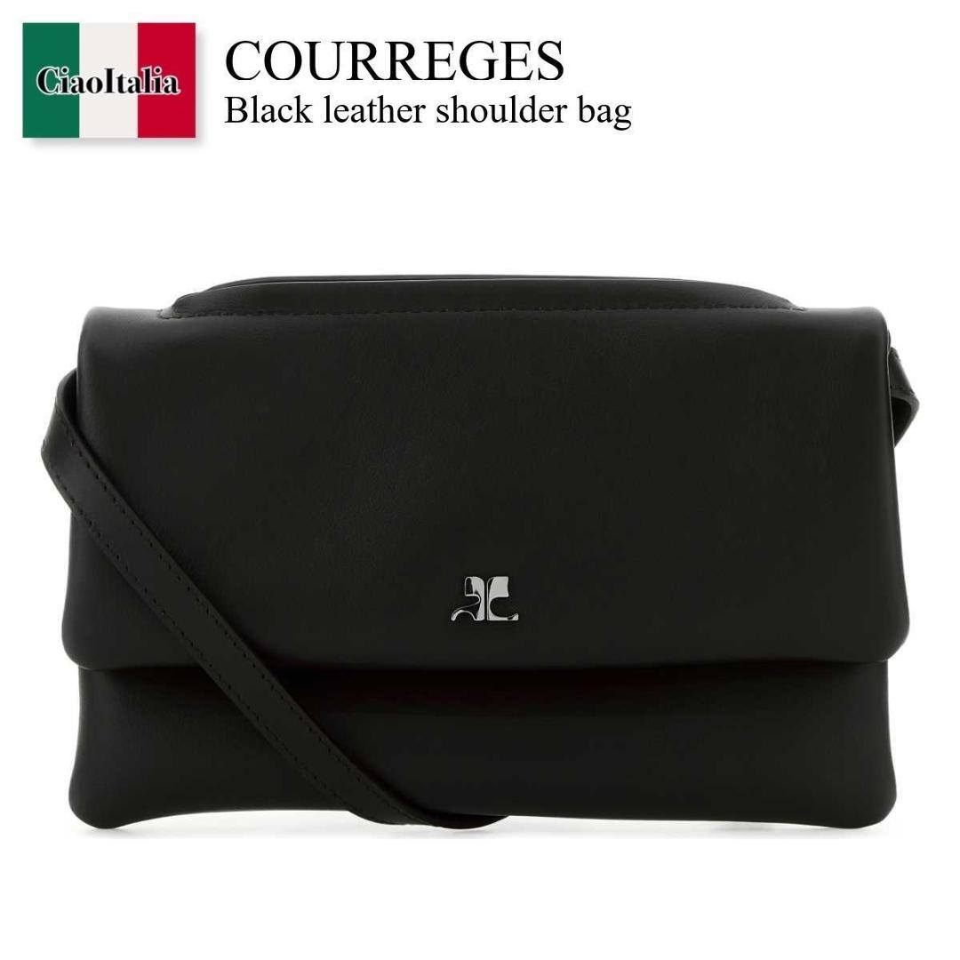 【数量限定・在庫限り・早い者勝ち！】 クレージュ / かばん / カバン / Courreges Black Leather Shoulder Bag / 425GSA201CR0027 / 425GSA201CR0027 9999 / 425GSA201CR00279999 / ショルダーバッグ・ポシェット