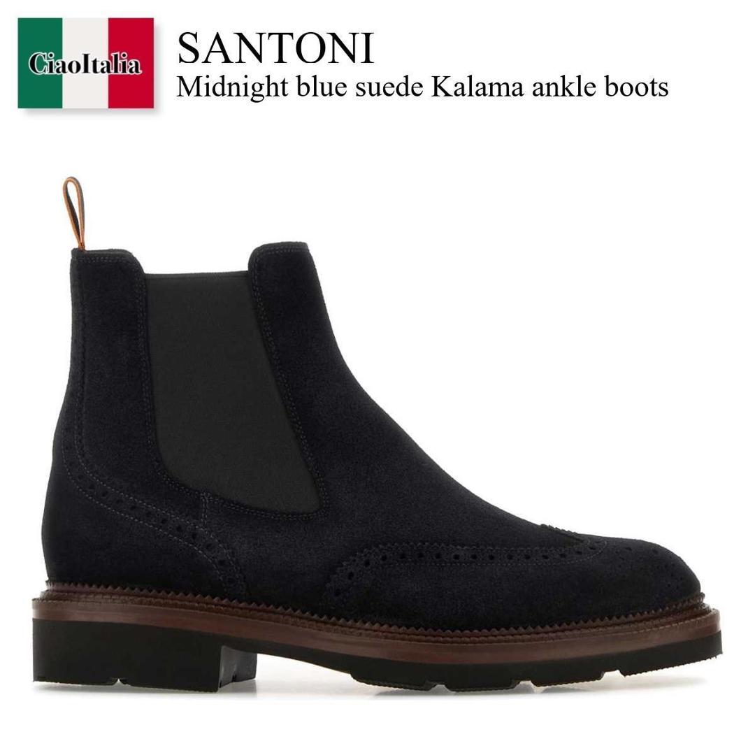 楽天市場】サントーニ Santoni アンティークドレザー チェルシーブーツ
