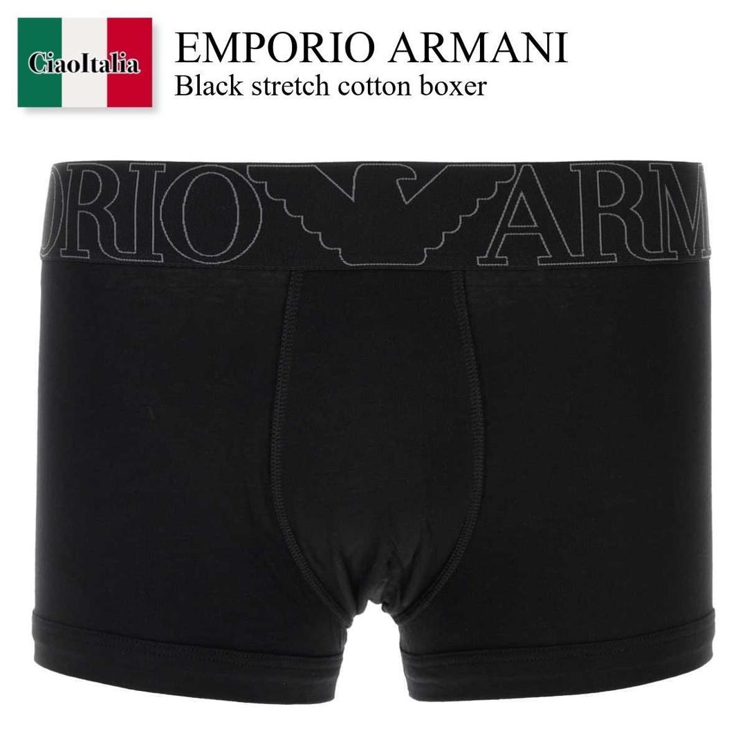楽天市場】【50%OFF!】zimmerli ヅィメリー ボクサーパンツ ブリーフ