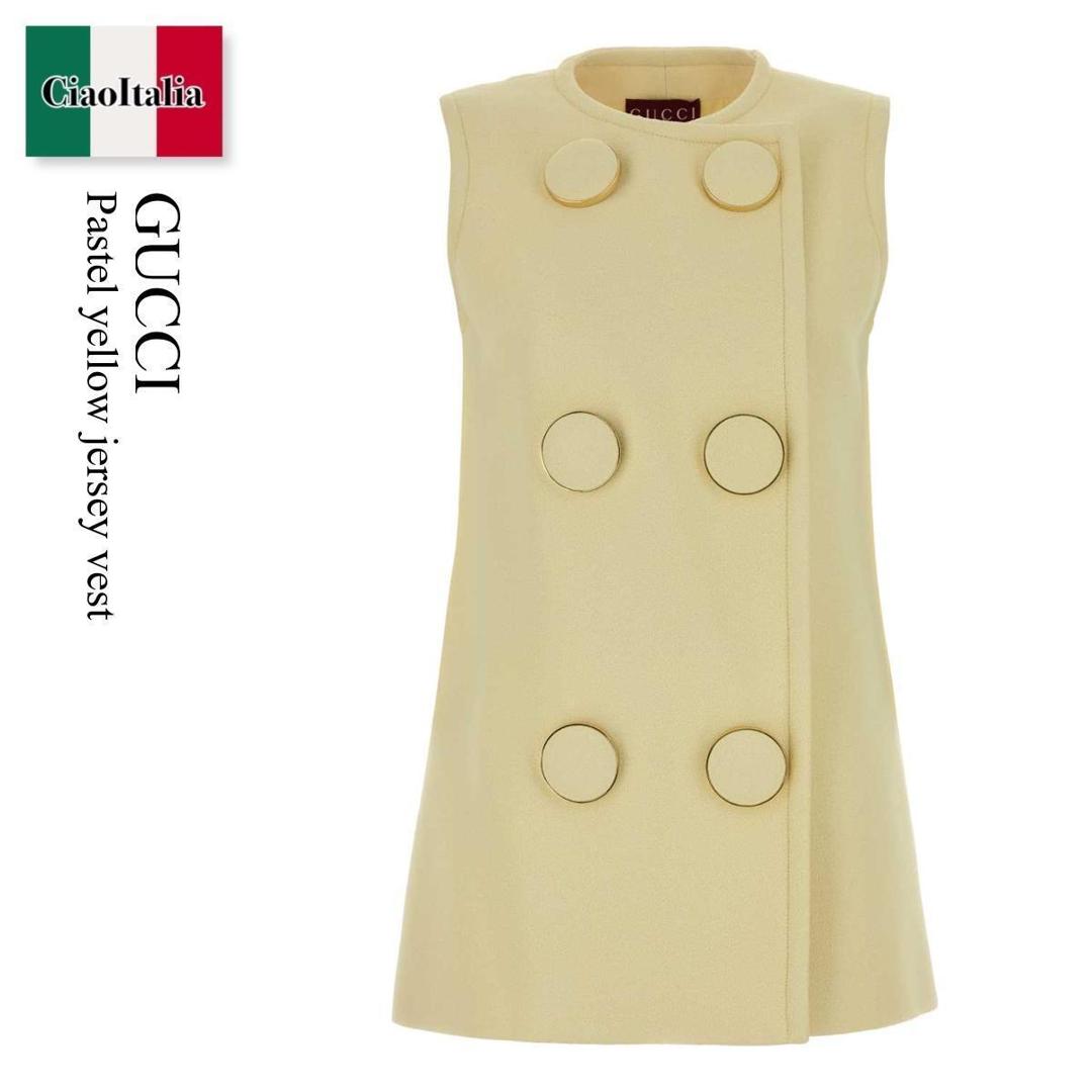 【寸法押さえる・店卸し資産境界線・早め者制覇！】 グッチ / Gucci Pastel Yellow Jersey Vest / 846442 ZATJL / 846442 ZATJL 7281 / 846442ZATJL / 846442ZATJL 7281 / 846442ZATJL7281 / より良い・ジレ