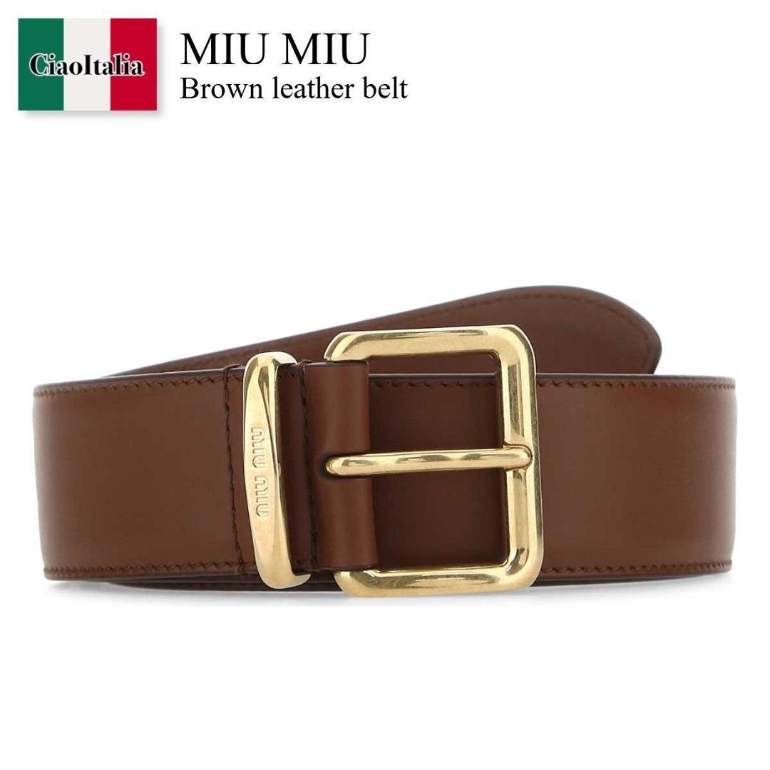 楽天市場】MIUMIU ミュウミュウ ベルト 5CC553 EFX レディース