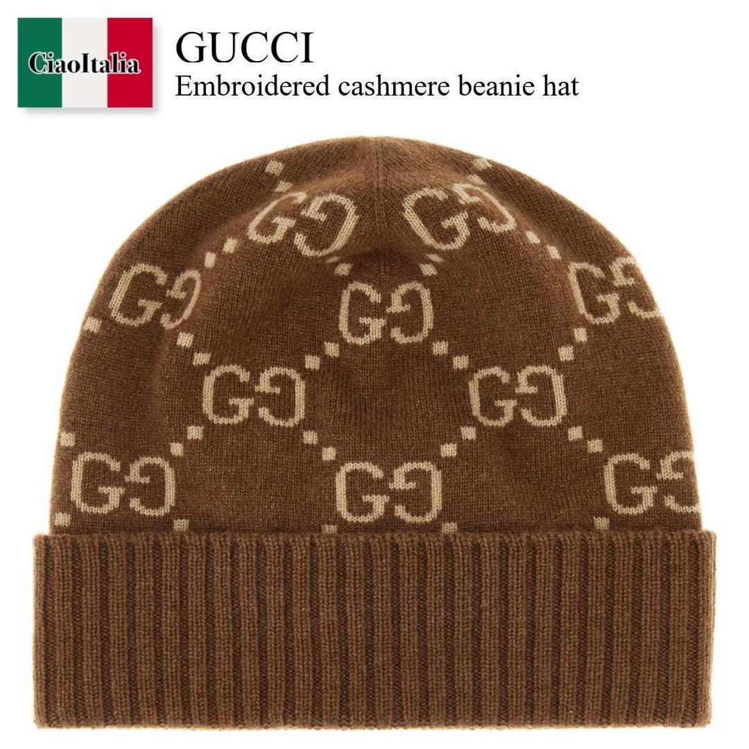 楽天市場】GUCCI グッチ ニット帽 652656 3G206 レディース ニット