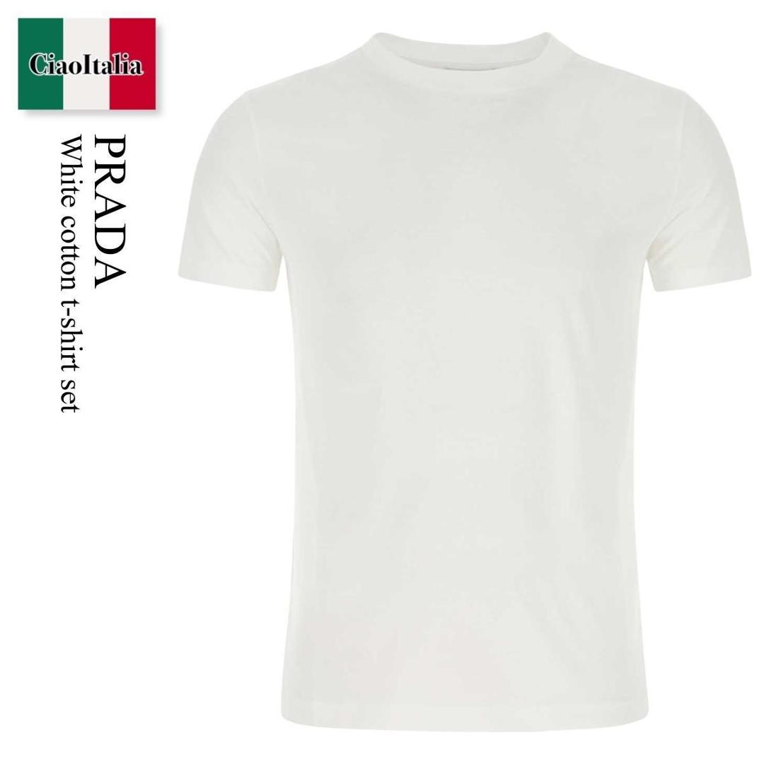 【数量限定・在庫限り・早い者勝ち!】 プラダ / Prada White Cotton T-Shirt Set / UJM492 F0009 / UJM492 S22111CD F0009 / UJM492S22111CD / UJM492S22111CD F0009 / UJM492S22111CDF0009 / Tシャツ・カットソー|Ciao Italia