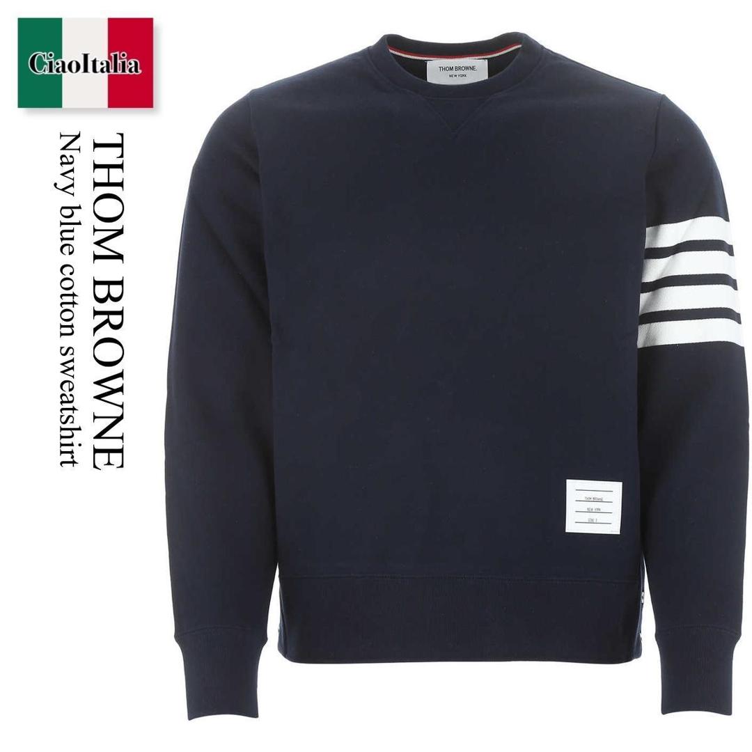 楽天市場】トムブラウン THOM BROWNE スウェット クラシック ループ