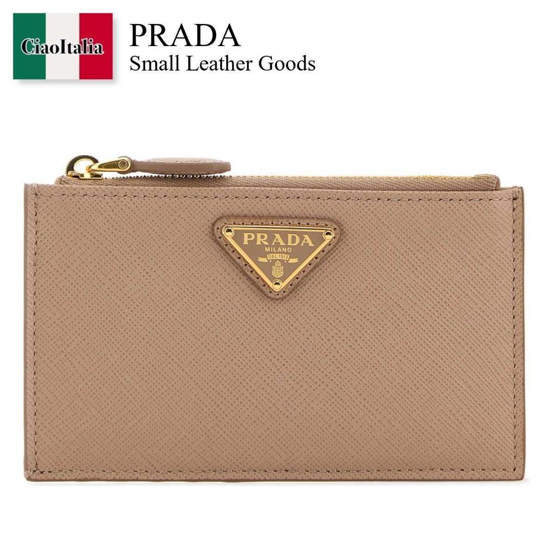 【寸法押さえる・店卸し資産境界線・早め者制覇！】 プラダ / Prada Small Leather Goods / 1MC086 F0236 / 1MC086 QHH F0236 / 1MC086QHH / 1MC086QHH F0236 / 1MC086QHHF0236 / 歌留多容れもの・名刺入れ