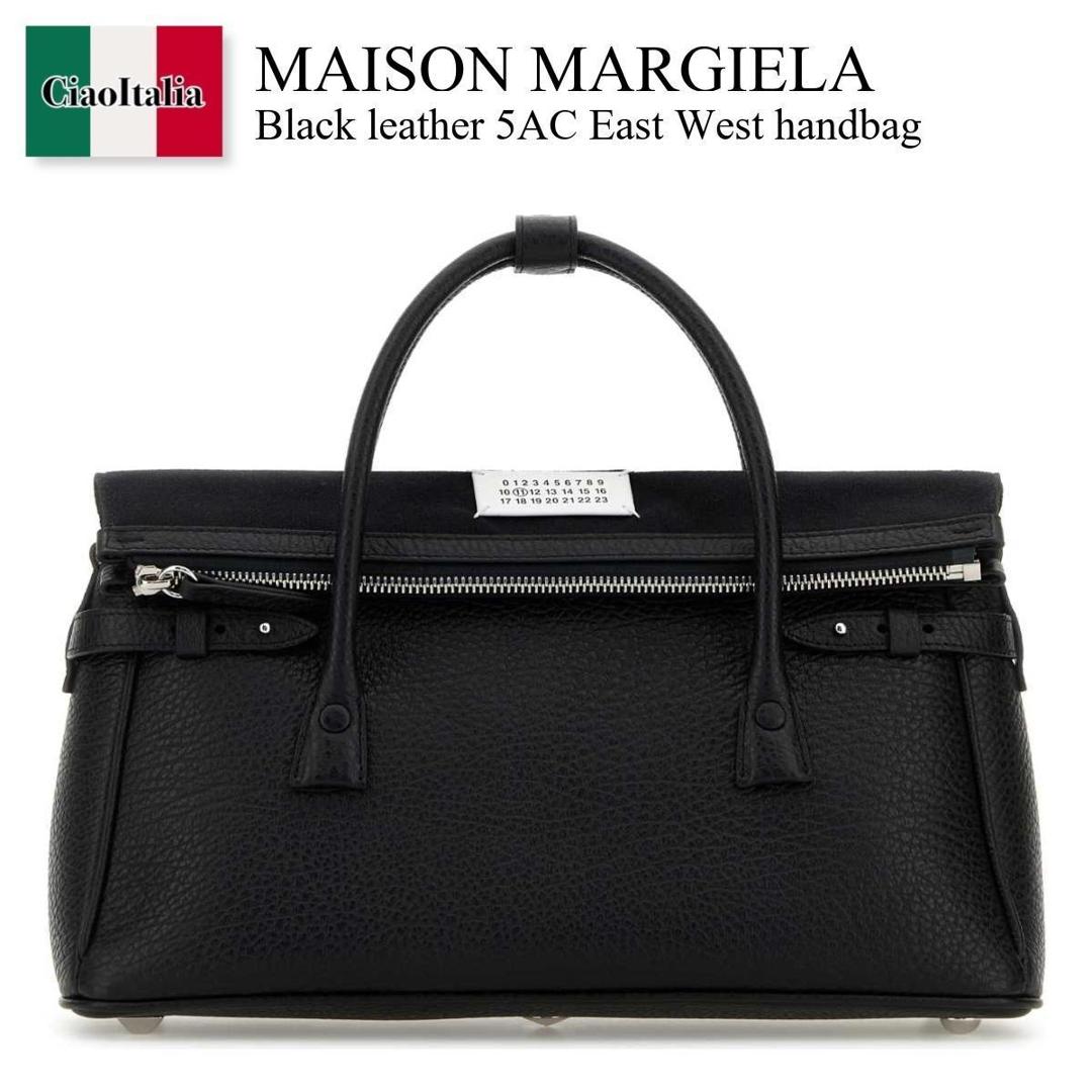 楽天市場】【定価328,900円(税込)】Maison Margiela メゾン マルジェラ