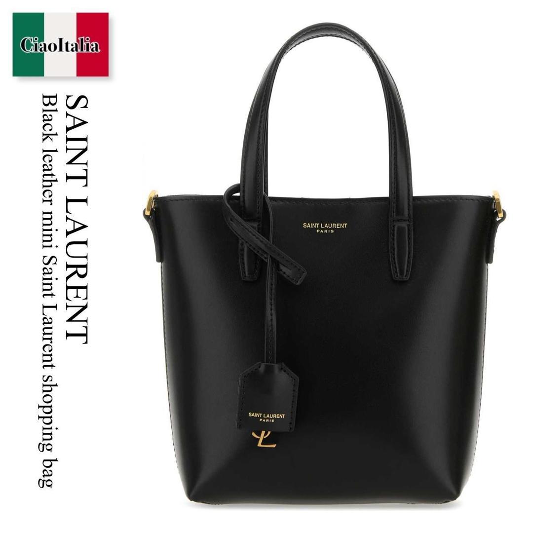 楽天市場】【11/25限定!当選確率1/2!MAX300%POINT BACK!※要ｴﾝﾄﾘｰ