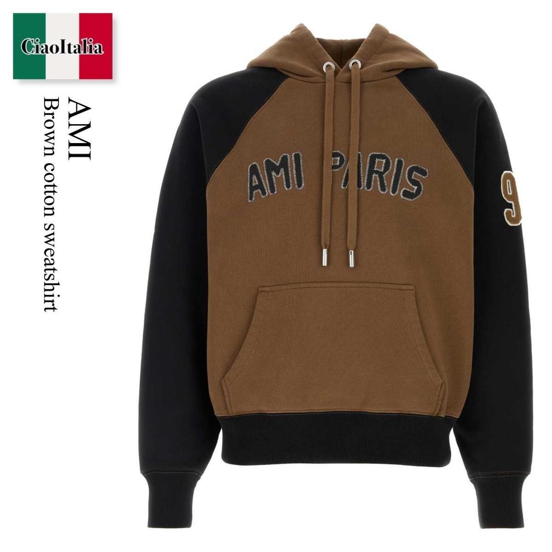 【数量限定・在庫限り・早い者勝ち！】 アミアレクサンドルマテュッシ / Ami Brown Cotton Sweatshirt / HSW768747 / HSW768747 2162 / HSW7687472162 / パーカー・フーディ｜Ciao Italia