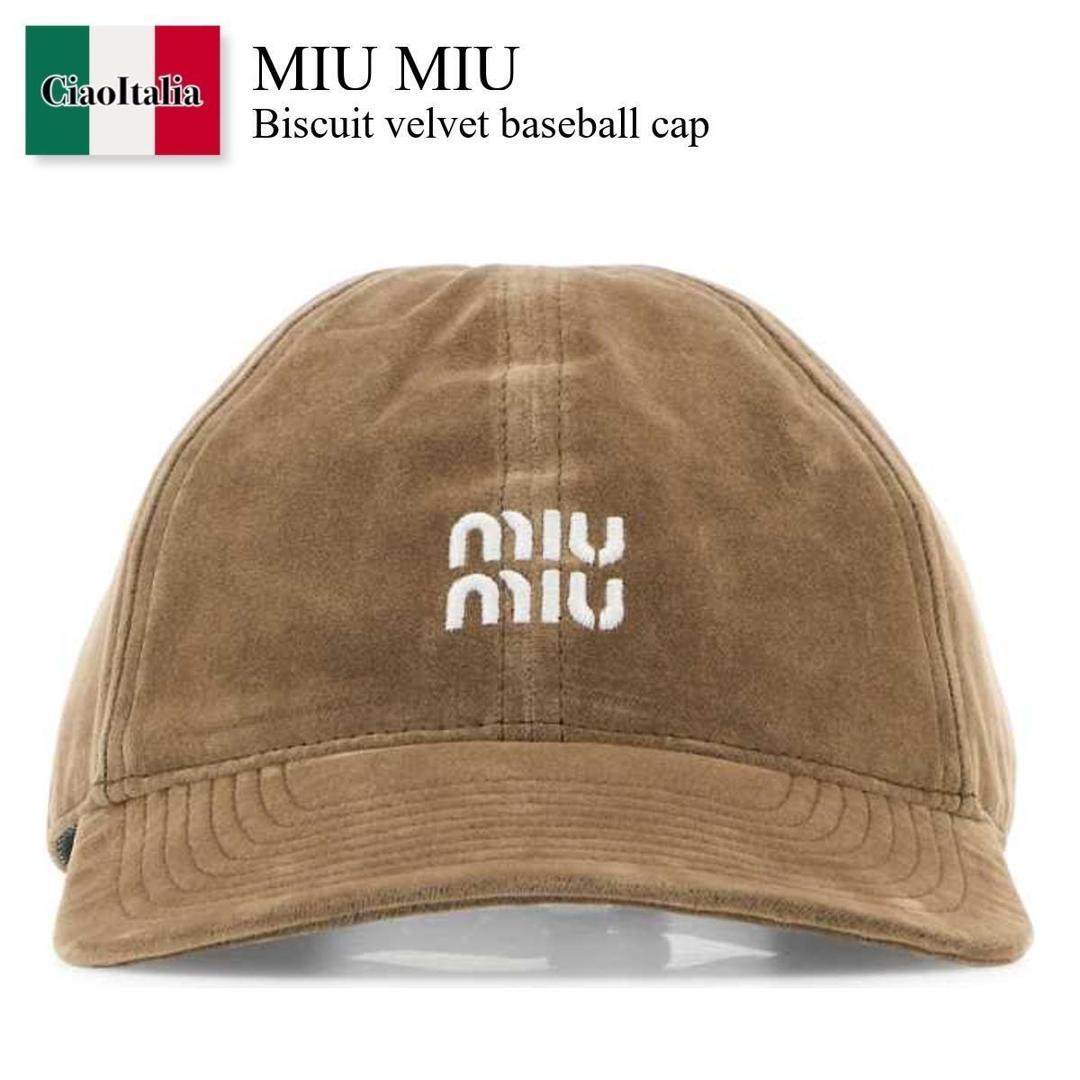 楽天市場】MIUMIU ミュウミュウ ベースボールキャップ 5HC179