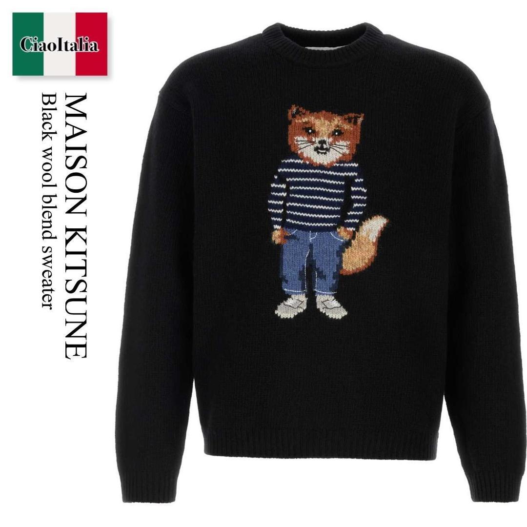 楽天市場】【12/10限定!当選確率1/2!MAX300%POINT BACK!※要ｴﾝﾄﾘｰ