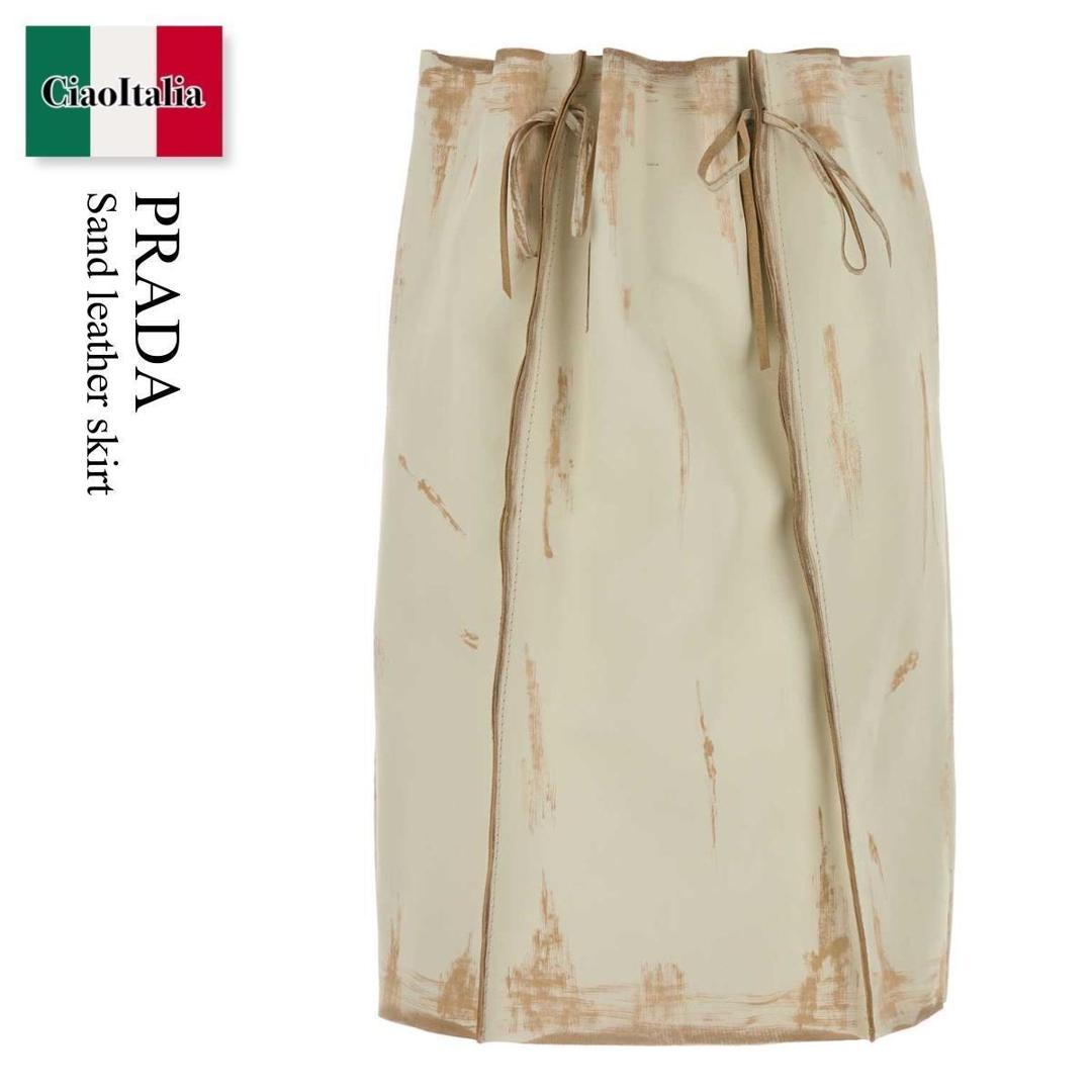 PRADA ツイードスカート 楽天市場】プラダ PRADA ボトムス スカート ツイード ウール