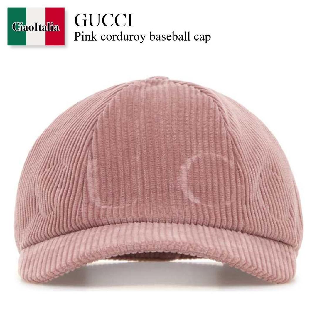 【物量制限事項・店卸し資産極限点・早め者制覇！】 グッチ / Gucci Pink Corduroy Baseball Cap / 847745 3HBFQ / 847745 3HBFQ 5900 / 8477453HBFQ / 8477453HBFQ 5900 / 8477453HBFQ5900 / 旗がしら