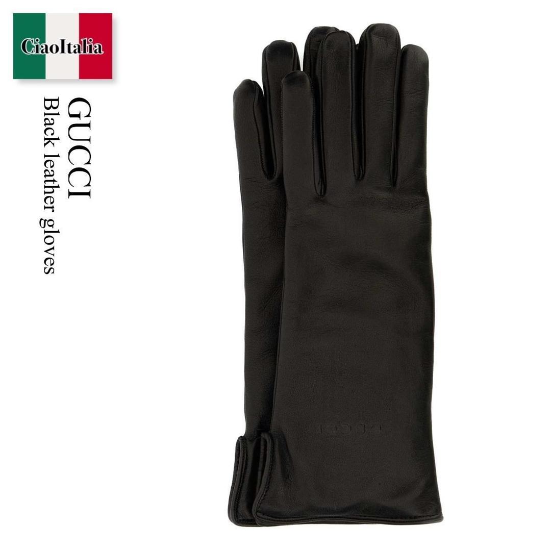 楽天市場】グッチ GUCCI チュール グローブ ブラック 539645 3SB32