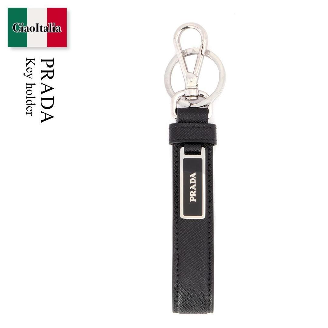 楽天市場】PRADA プラダ キーケース 2TT144 2DMK レディース