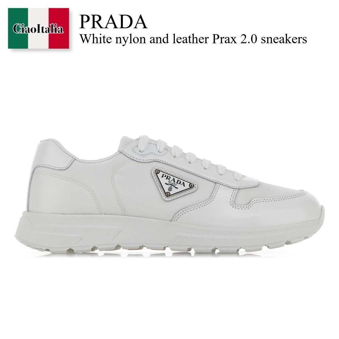 【数量限定・在庫限り・早い者勝ち!】 プラダ / Prada White Nylon And Leather Prax 2.0 Sneakers / 2EE443 F0009 / 2EE443 FG0003LF5 F0009 / 2EE443FG0003LF5 / 2EE443FG0003LF5 F0009 / 2EE443FG0003LF5F0009 / スニーカー