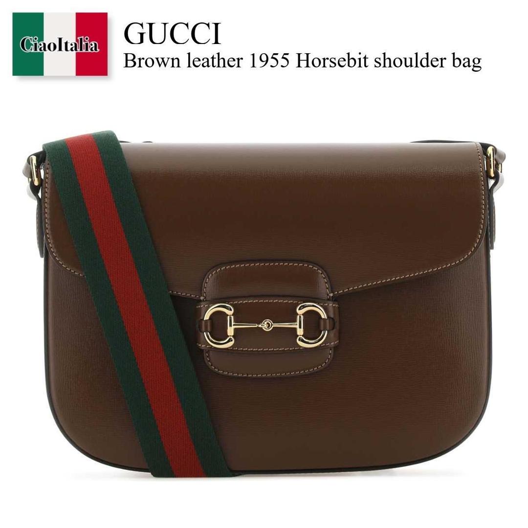 【数量限定・在庫限り・早い者勝ち！】 グッチ / かばん / カバン / Gucci Brown Leather 1955 Horsebit Shoulder Bag / 700457 18YSG / 700457 18YSG 2364 / 70045718YSG / 70045718YSG 2364 / 70045718YSG2364 / ショルダーバッグ 219,037円