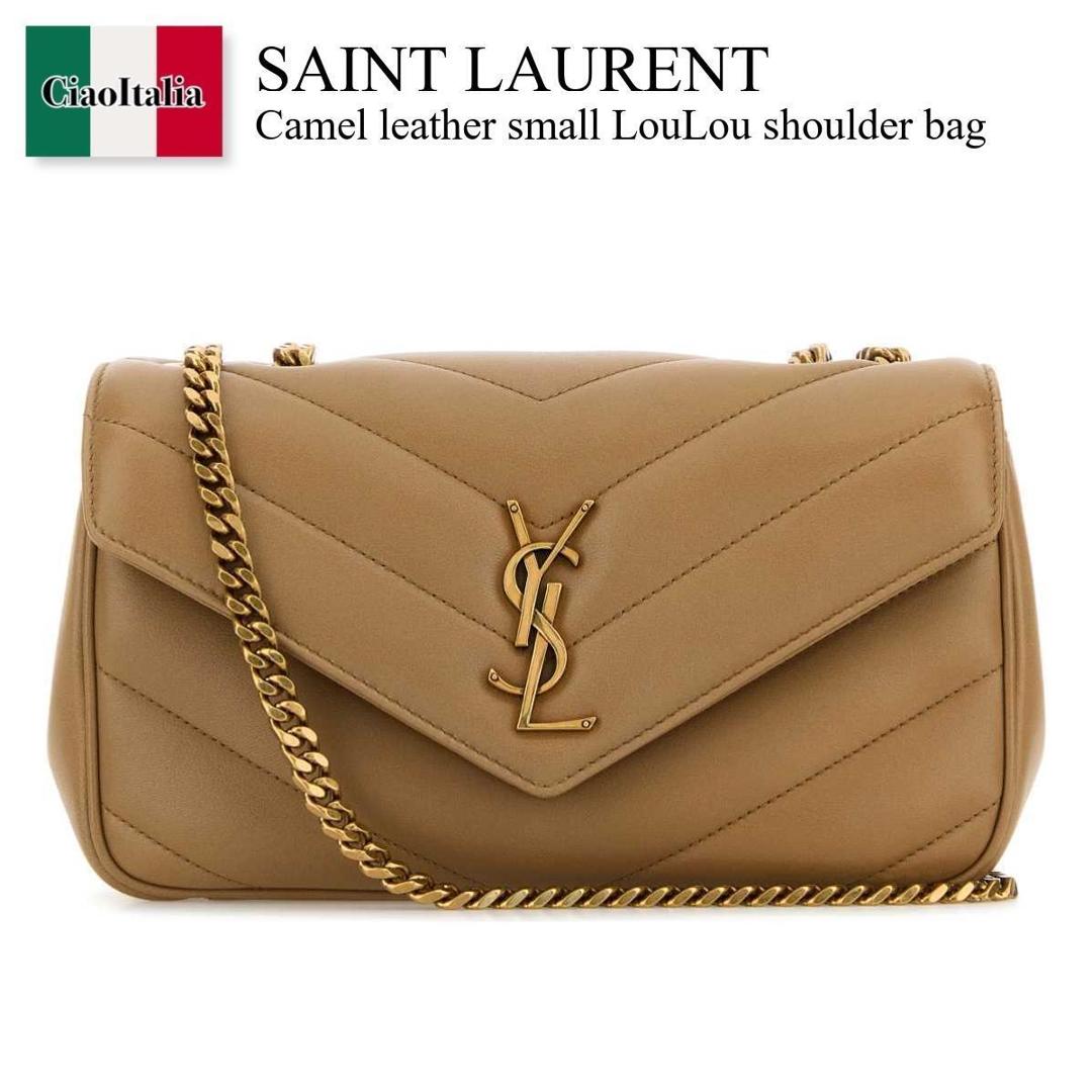 【量目制限事項・店卸し資産区分線・早め者戦勝！】 サンローラン / かばん / 鞄 / Saint Laurent Camel Leather Small Loulou Shoulder Bag / 801437 AAEAX / 801437 AAEAX 2357 / 801437AAEAX / 801437AAEAX 2357 / 801437AAEAX2357 / ショルダーバッグ・ポシェット バッグ・小物・ブランド雑貨-レディースバッグ