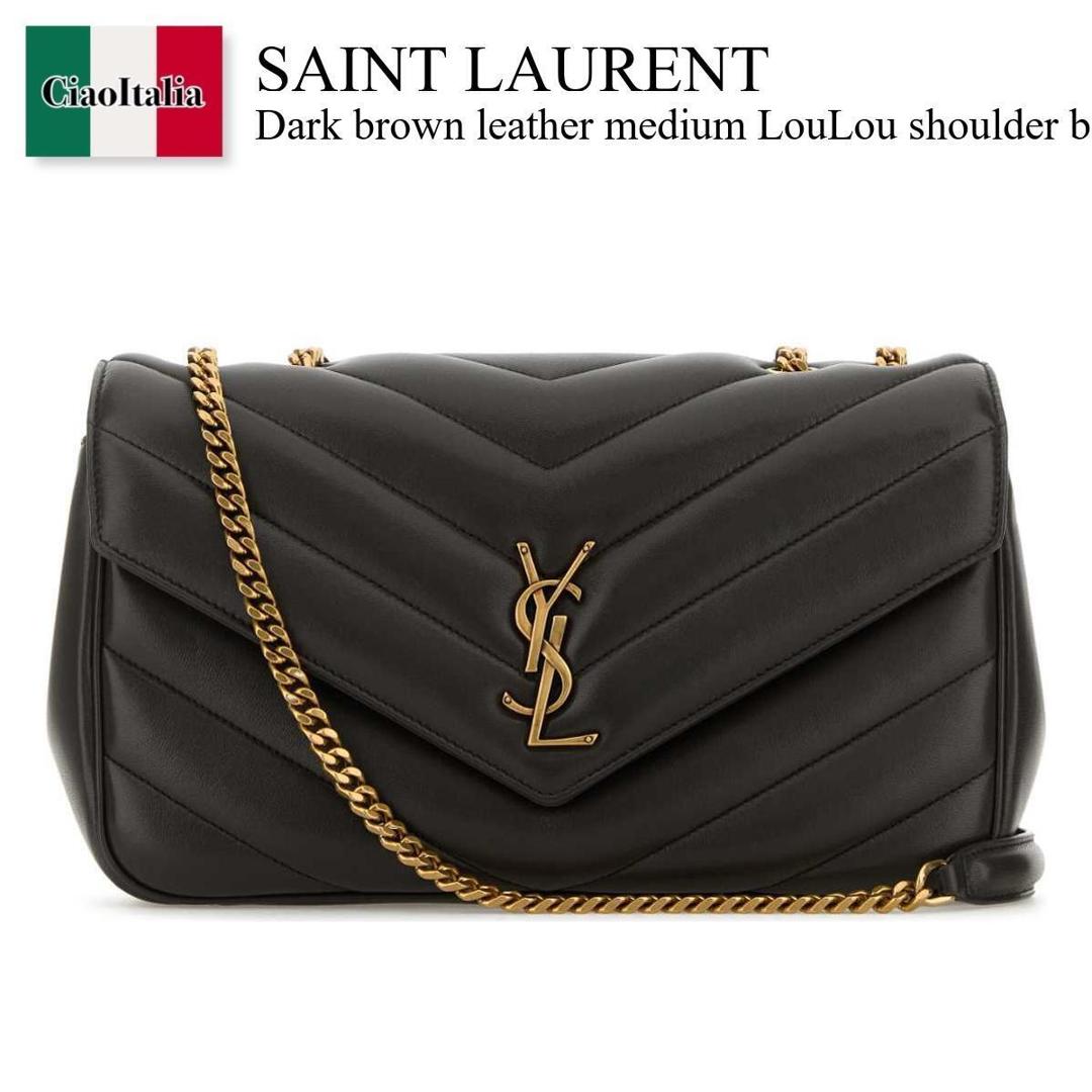 【数量限定・在庫限り・早い者勝ち！】 サンローラン / かばん / カバン / Saint Laurent Dark Brown Leather Medium Loulou Shoulder Bag / 801439 AAEAX / 801439 AAEAX 1997 / 801439AAEAX / 801439AAEAX 1997 / 801439AAEAX1997 / ショルダーバッグ・ポシェット 221,904円