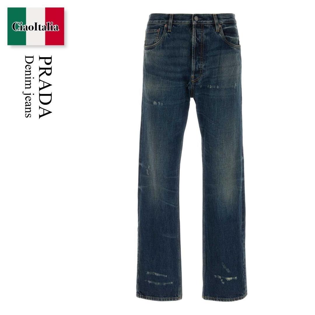 プラダハイウエストプレートデニム PRADA＊Wide, selvedge denim ワイド セルビッチデニム＊送料込 (PRADA