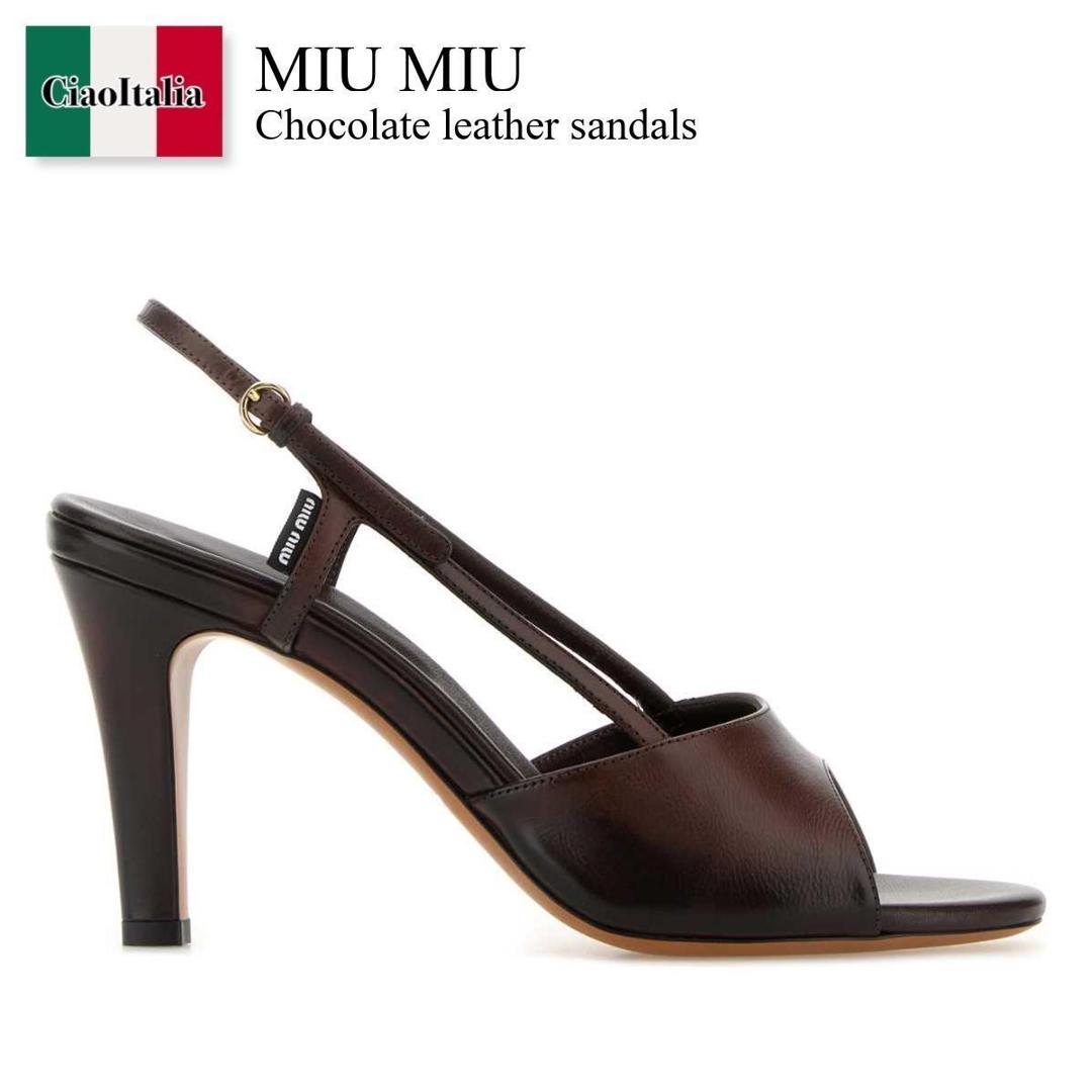 【寸法押さえる・店卸し資産境界線・早め者制覇！】 ミュウミュウ / Miu Miu Chocolate Leather Sandals / 5X547E F0003 / 5X547E F085537 F0003 / 5X547EF085537 / 5X547EF085537 F0003 / 5X547EF085537F0003 / サンダル・ミュール