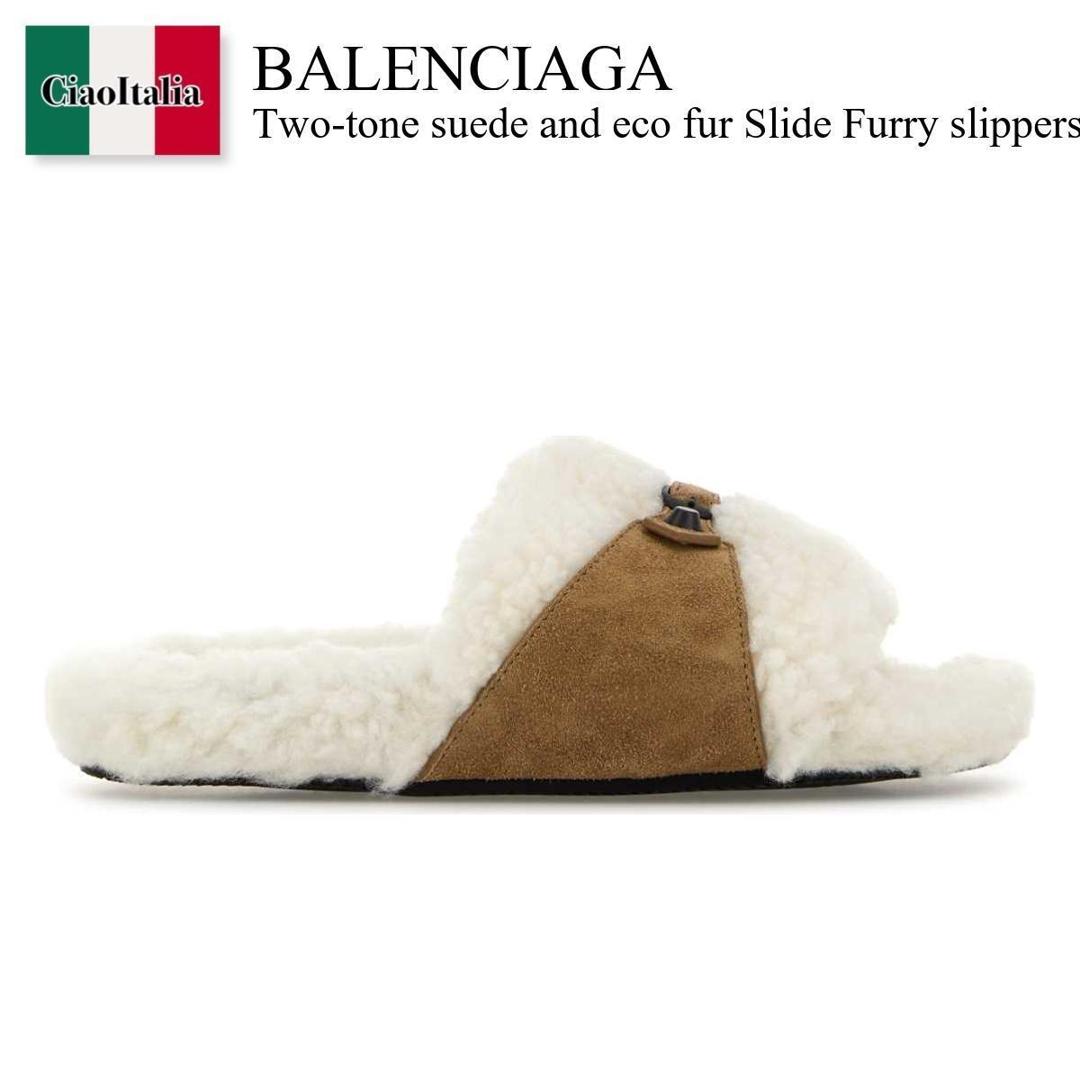 楽天市場】【アウトレット】バレンシアガ BALENCIAGA サンダル ピンク