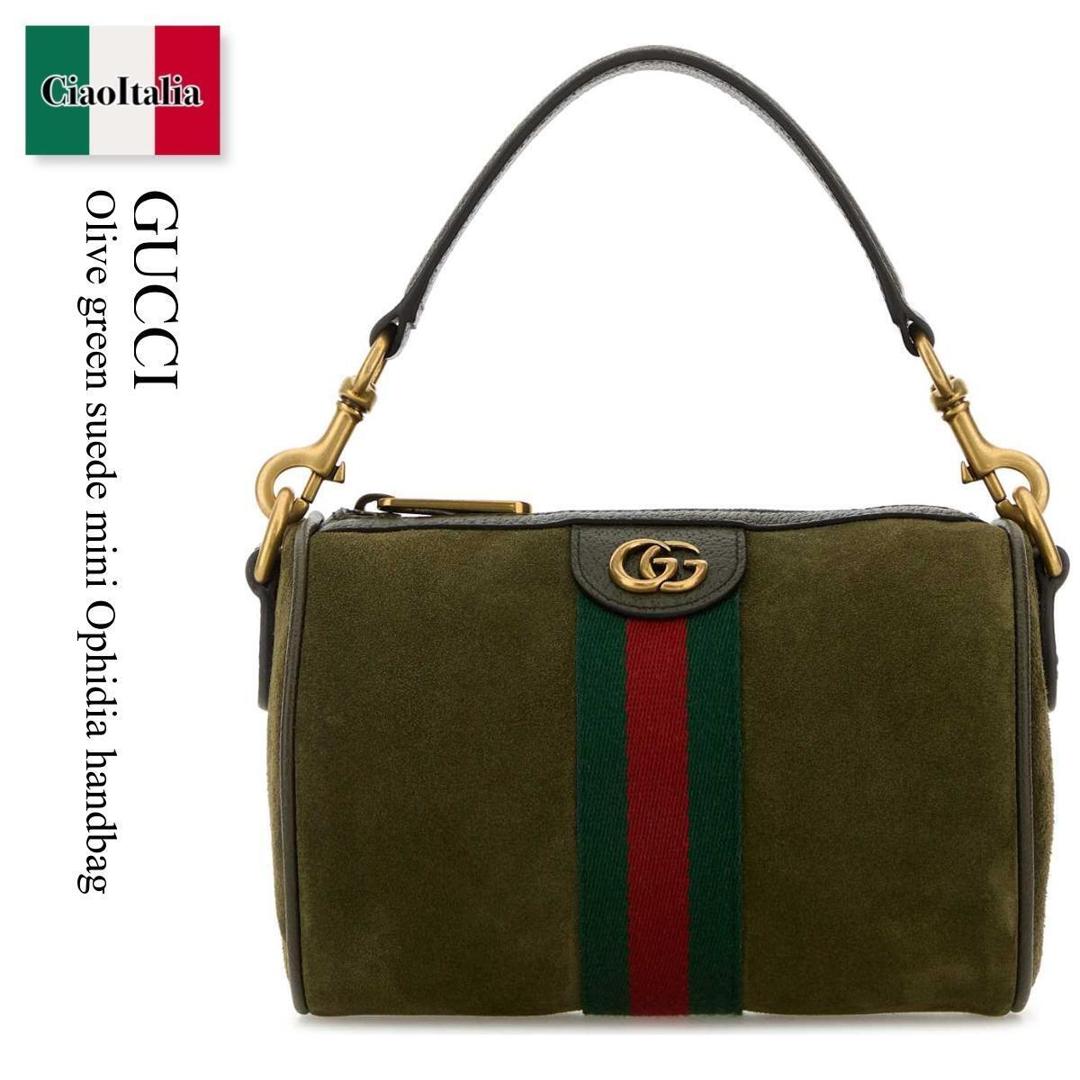 【数量限定・在庫限り・早い者勝ち！】 グッチ / かばん / カバン / Gucci Olive Green Suede Mini Ophidia Handbag / 846869 AAE1D / 846869 AAE1D 3055 / 846869AAE1D / 846869AAE1D 3055 / 846869AAE1D3055 / ショルダーバッグ