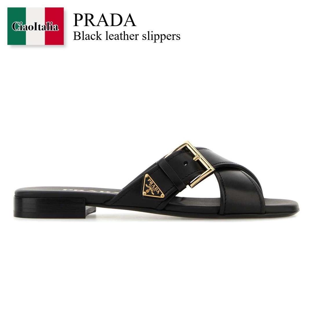 【寸法押さえる・店卸し資産境界線・早め者制覇！】 プラダ / Prada Black Leather Slippers / 1XX778 F0002 / 1XX778 F010248 F0002 / 1XX778F010248 / 1XX778F010248 F0002 / 1XX778F010248F0002 / サンダル・ミュール
