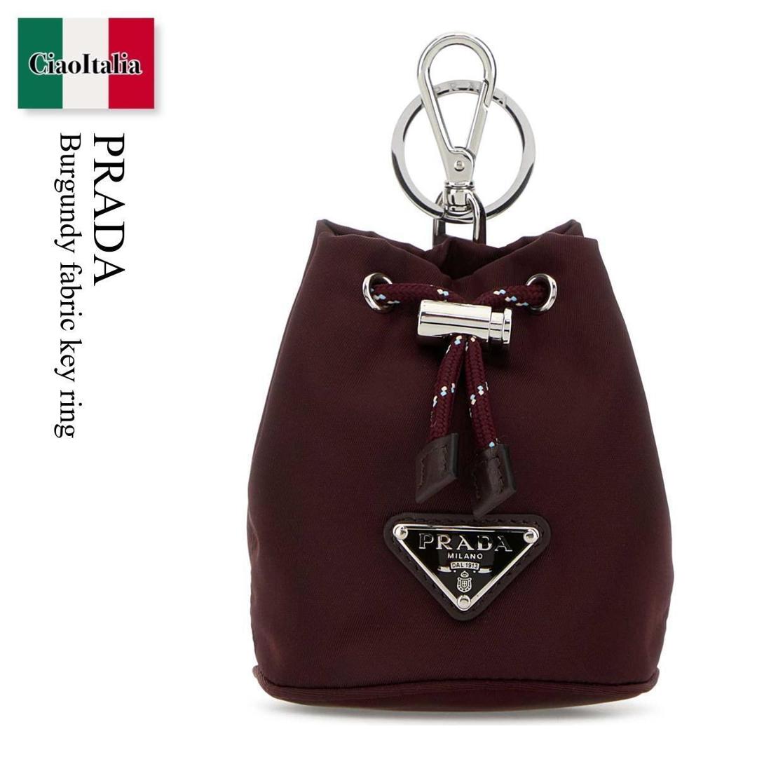 楽天市場】プラダ PRADA キーリング バッグチャームMIX ゴールド