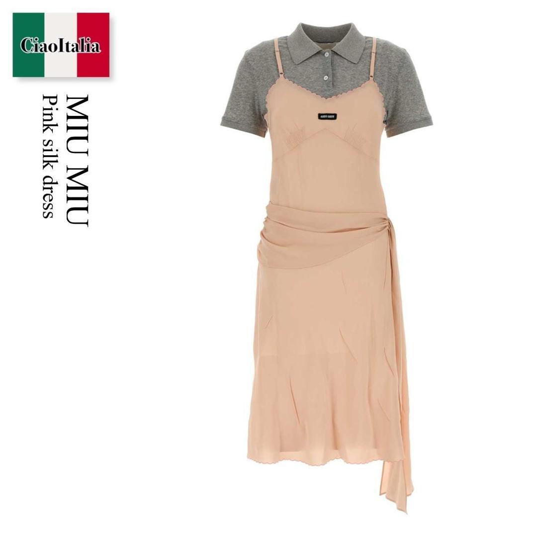 【数量限定・在庫限り・早い者勝ち！】 ミュウミュウ / Miu Miu Pink Silk Dress / MF6119 F04W7 / MF6119 SOOO18JK F04W7 / MF6119SOOO18JK / MF6119SOOO18JK F04W7 / MF6119SOOO18JKF04W7 / ワンピース