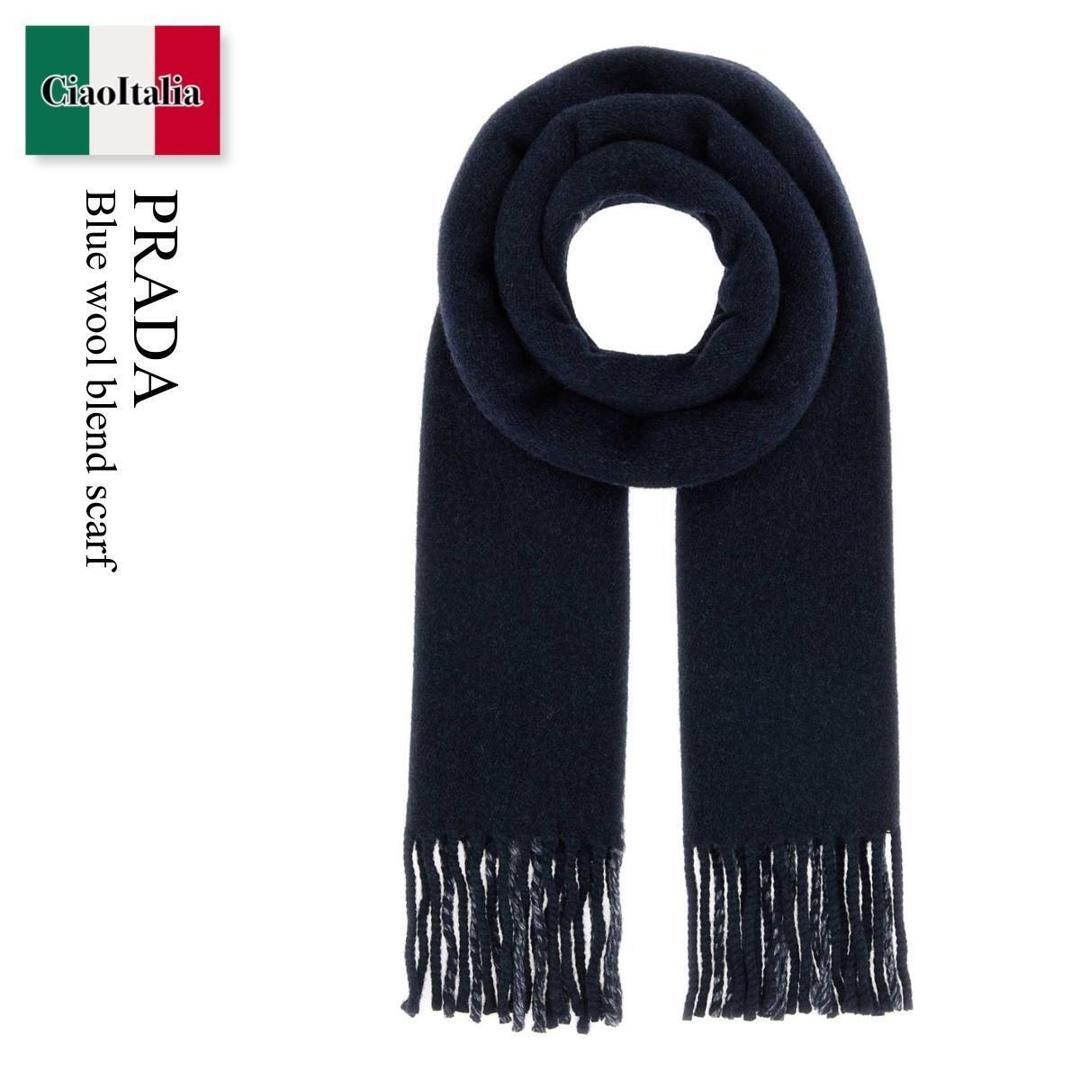 楽天市場】PRADA プラダ マフラー ジャカードロゴ入り スモール ウール