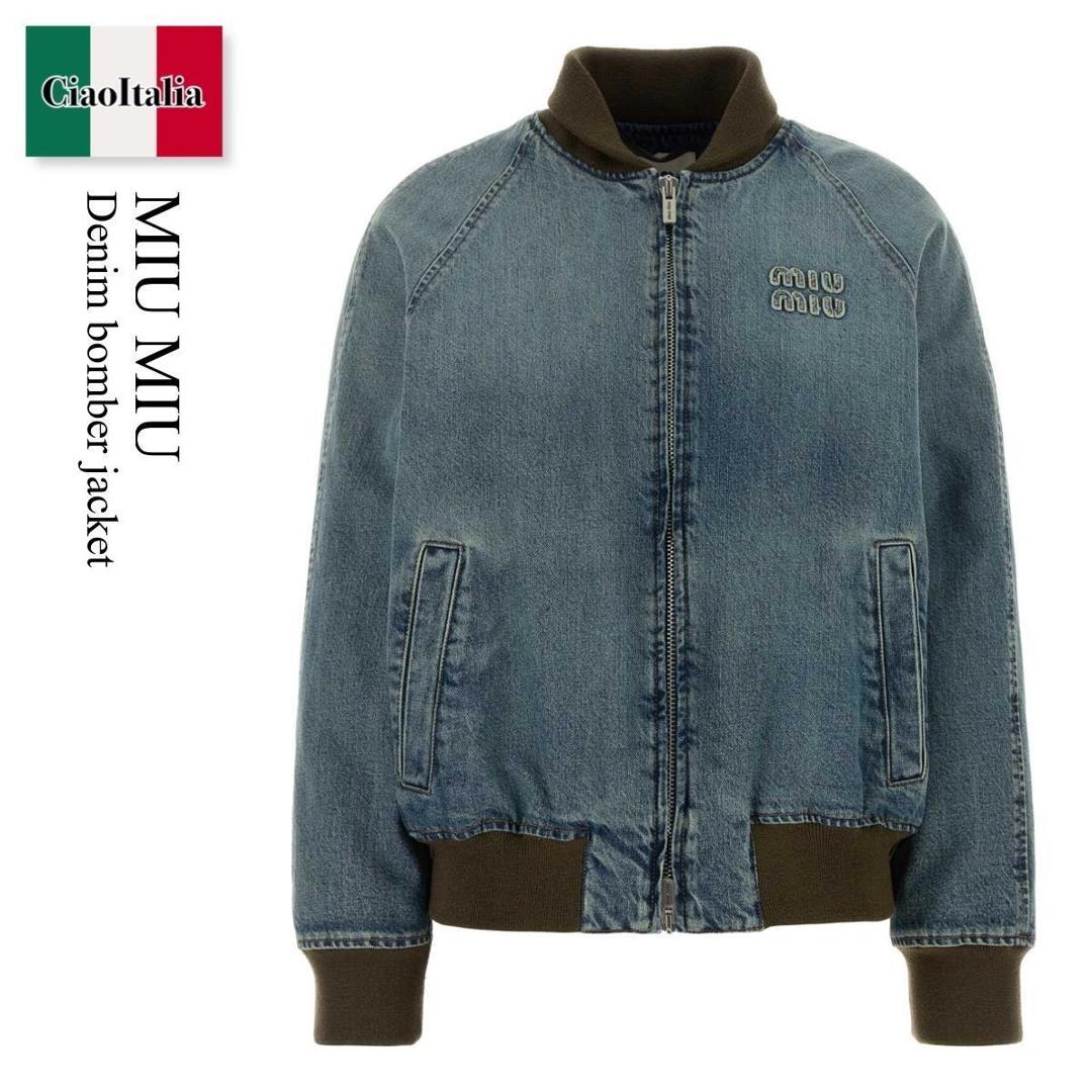 楽天市場】【最大20,000円OFFクーポン配布中】 ミュウミュウ