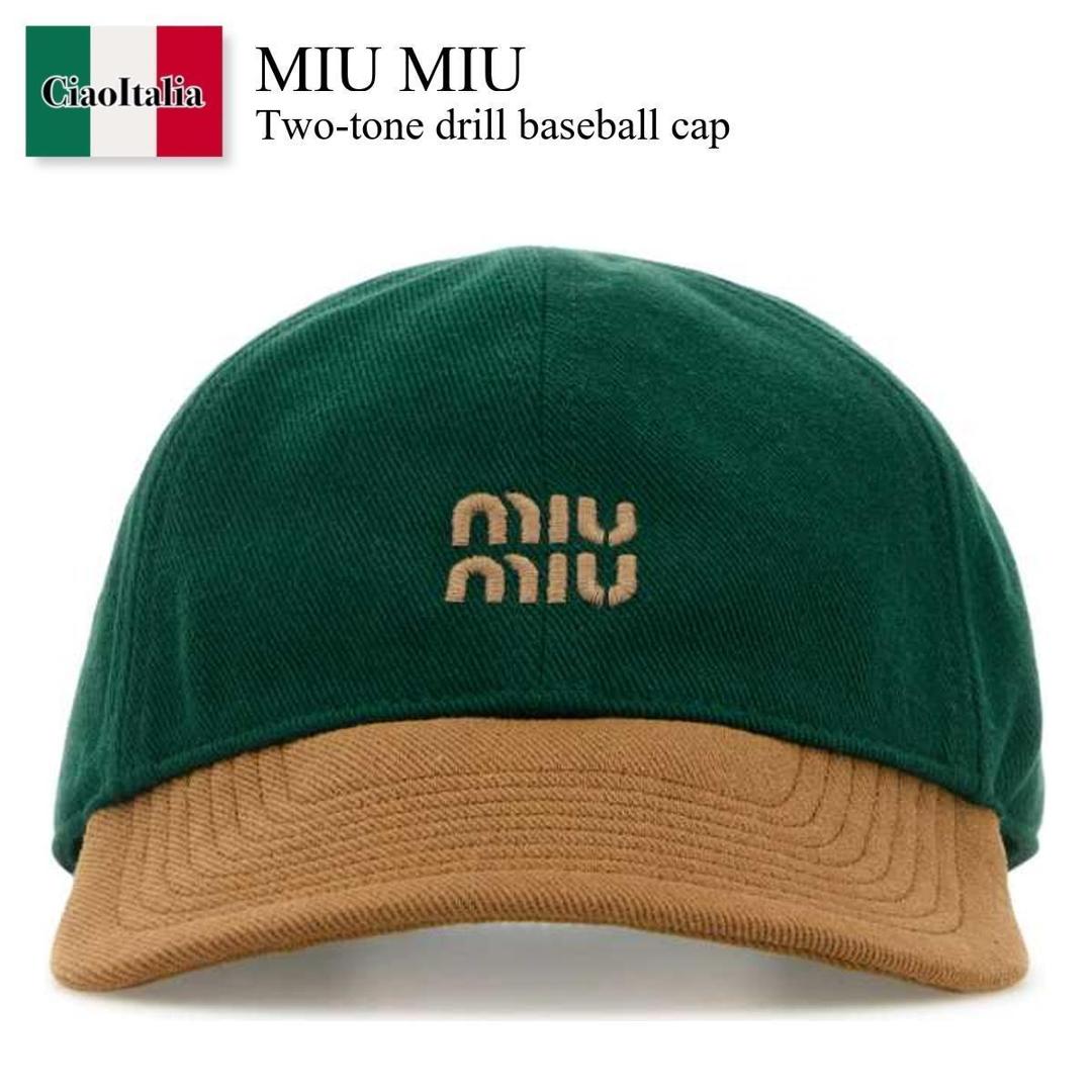 n miuuです。 楽天市場】ミュウミュウ MIU MIU レディース キャップ DRILL 5HC179