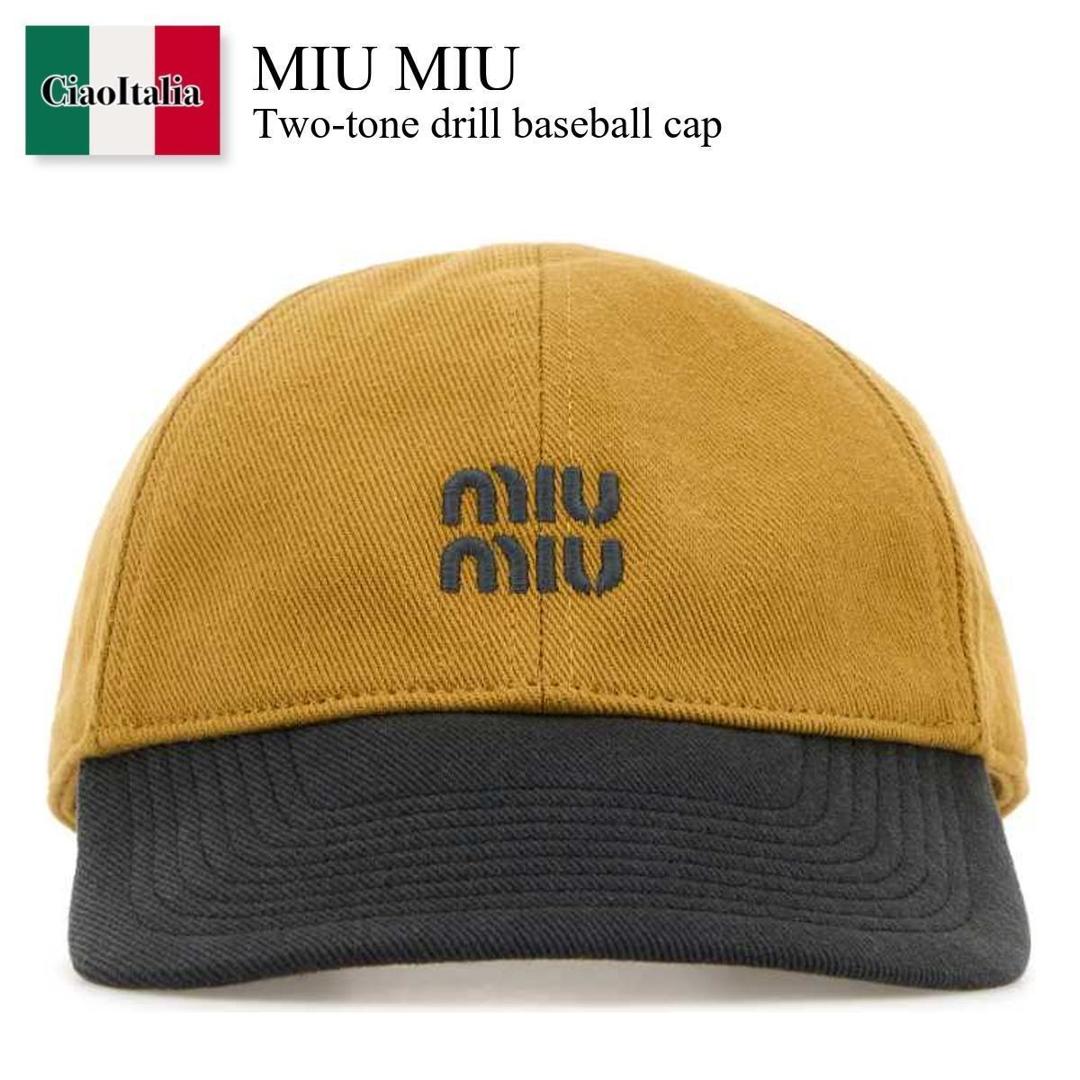 楽天市場】MIU MIU ミュウミュウ 帽子 キャップ 5HC3702CR2 ドリル