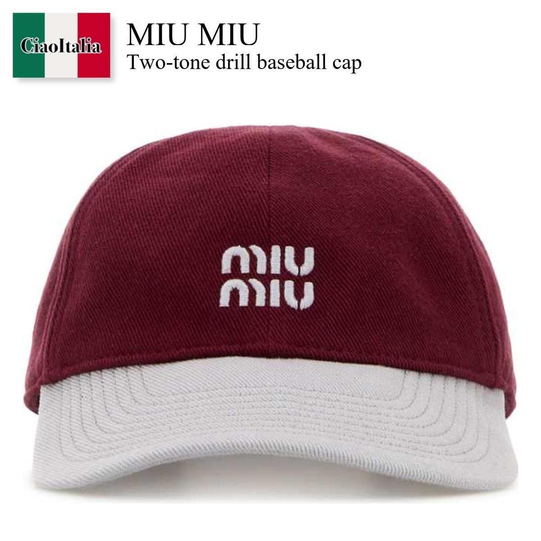 新品　miu miu ロゴ キャップ 楽天市場】ミュウミュウ MIU MIU キャップ レディース 5HC179 2DXI