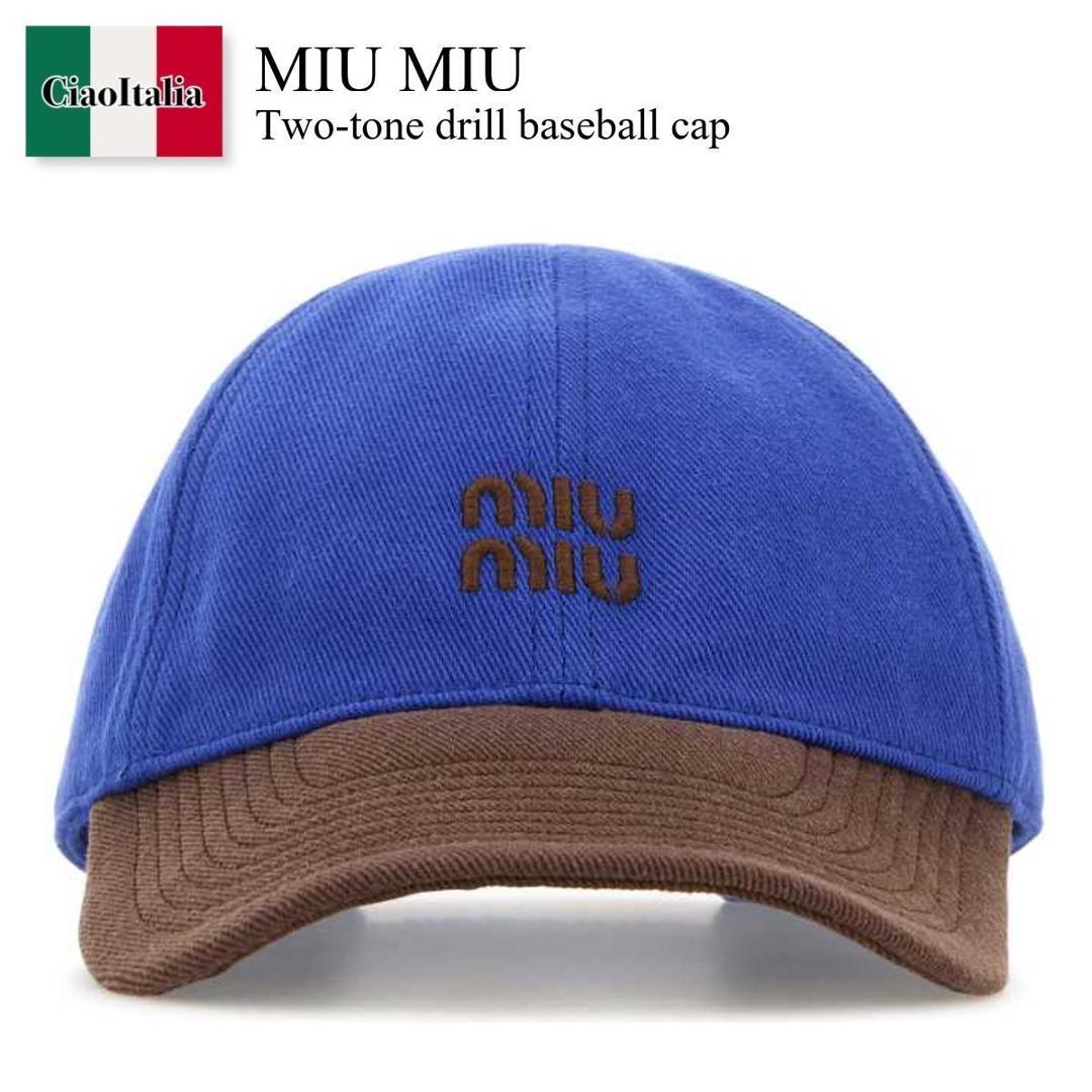 楽天市場】MIUMIU ミュウミュウ ベースボールキャップ 5HC179 068
