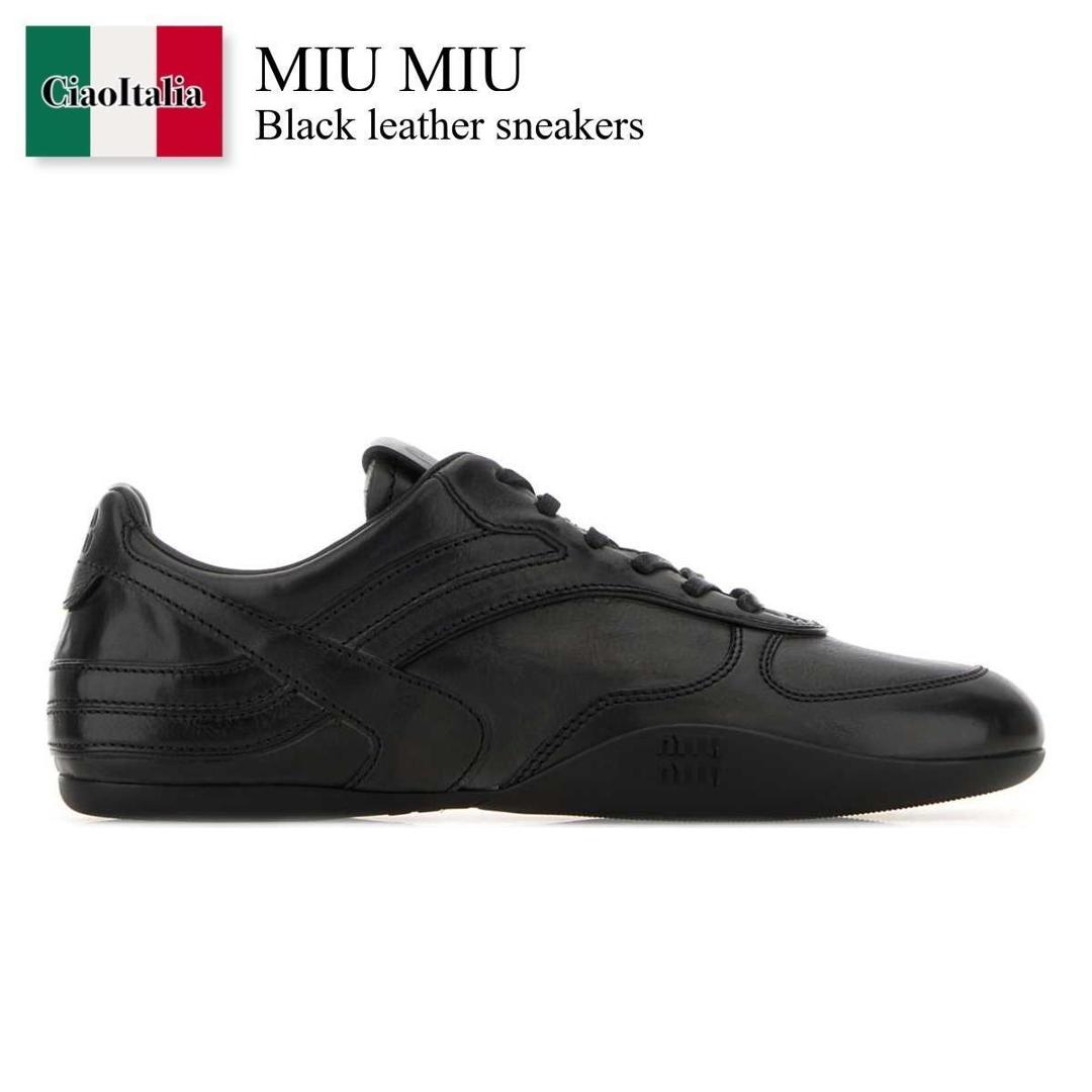 【数量限定・在庫限り・早い者勝ち！】 ミュウミュウ / Miu Miu Black Leather Sneakers / 5E428E F0002 / 5E428E FDD05537 F0002 / 5E428EFDD05537 / 5E428EFDD05537 F0002 / 5E428EFDD05537F0002 / スニーカー｜Ciao Italia