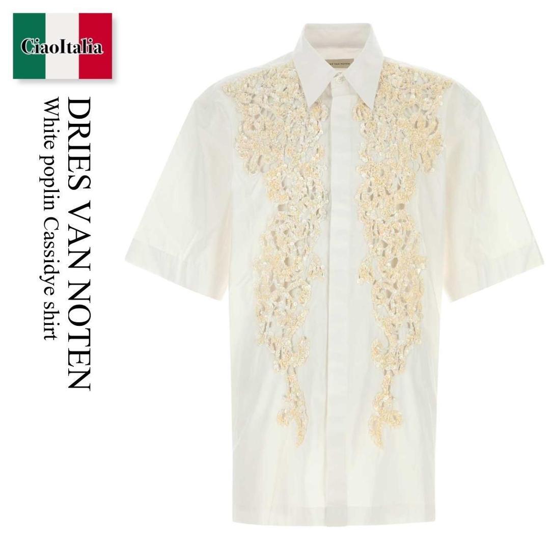 楽天市場】DRIES VAN NOTEN ドリスヴァンノッテン シャツジャケット