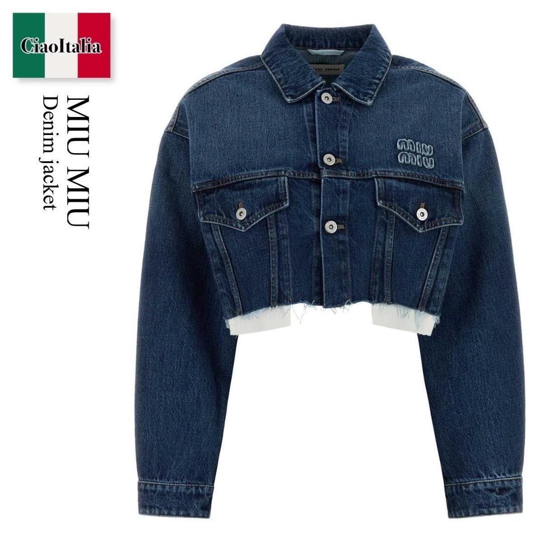 楽天市場】ミュウミュウ ジャケット MIU MIU レディース デニム