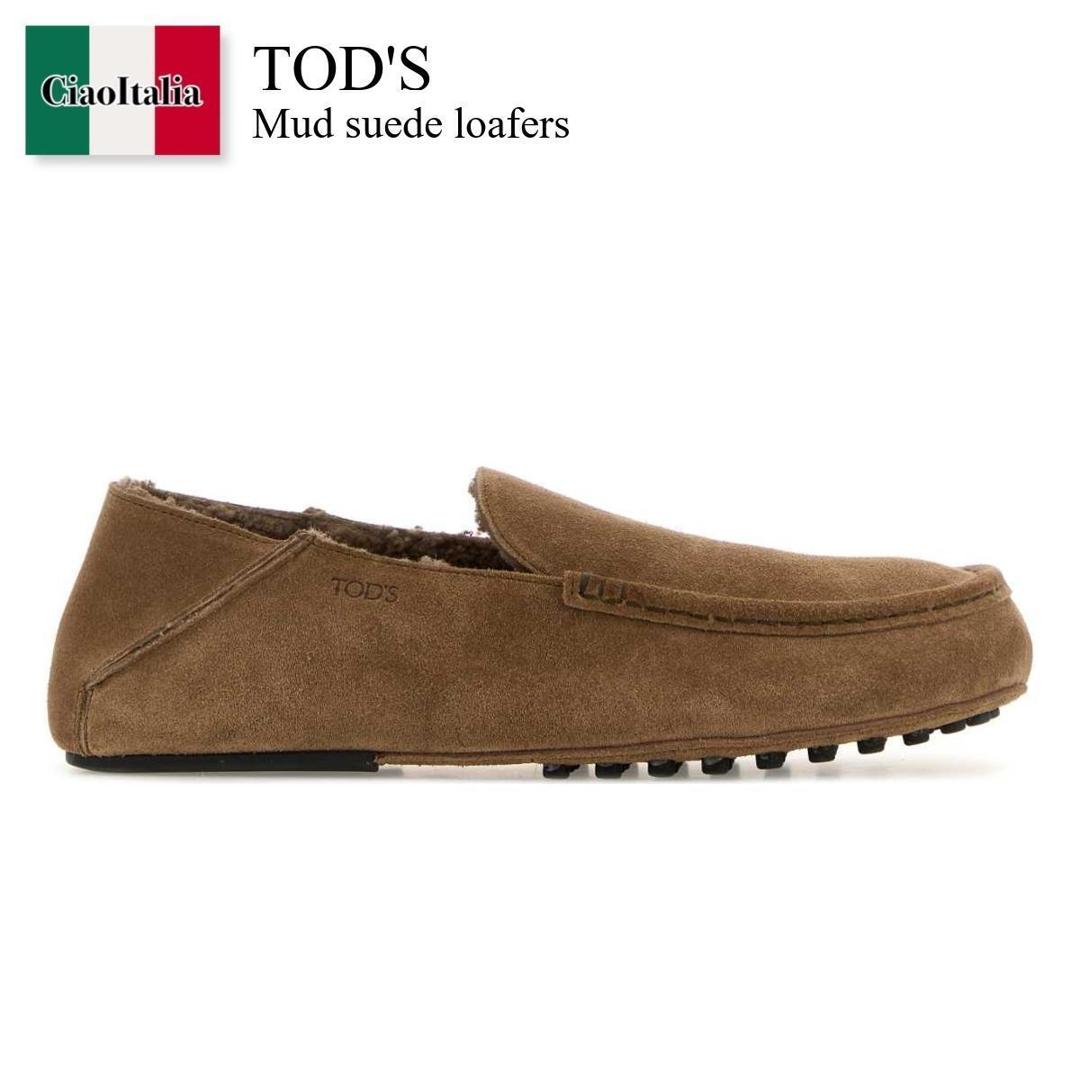 【数量限定・在庫限り・早い者勝ち！】 トッズ / Tod'S Mud Suede Loafers / XXM58L0IX61RE0 / XXM58L0IX61RE0 S818 / XXM58L0IX61RE0S818 / ドレスシューズ・革靴・ビジネスシューズ