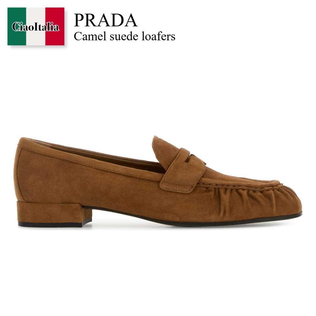 【寸法押さえる・店卸し資産境界線・早め者制覇！】 プラダ / Prada Camel Suede Loafers / 1D175O F0401 / 1D175O F020008 F0401 / 1D175OF020008 / 1D175OF020008 F0401 / 1D175OF020008F0401 / 置き目毛革・オックスフォード