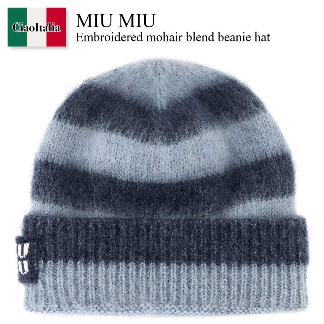 【人気】【希少価値】miu miu ベレー帽 黒 ベルベット ミュウミュウ Miu Miu MIUMIU ベレー帽 5HC075 068 ベルベット （F0967