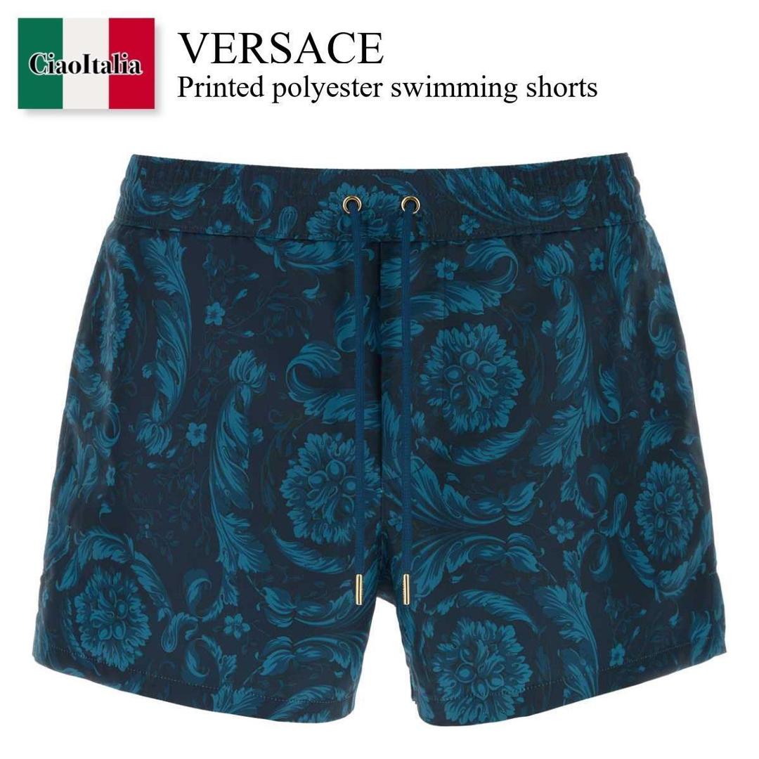 【物量制限事項・店卸し資産極限点・早め者制覇！】 ヴェルサーチェ / Versace Printed Polyester Swimming Shorts / ABU05 0201A11356 / ABU05 0201A11356 5UH90 / ABU050201A11356 / ABU050201A11356 5UH90 / ABU050201A113565UH90 / 水泳着