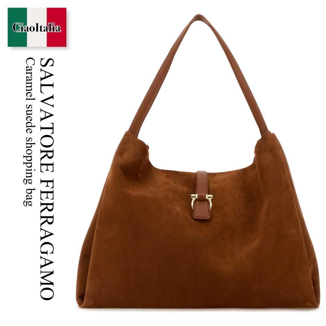 【数量限定・在庫限り・早い者勝ち！】 フェラガモ / かばん / カバン / Salvatore Ferragamo Caramel Suede Shopping Bag / 219805 789605 / 219805 789605 NATURALERST / 219805789605 / 219805789605 NATURALERST / 219805789605NATURALERST / 