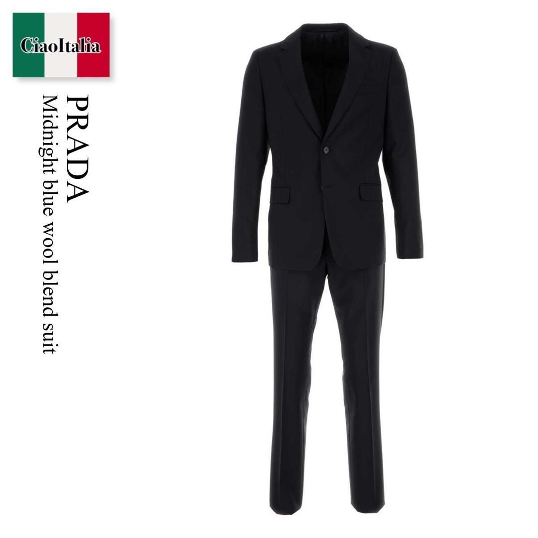 【数量限定・在庫限り・早い者勝ち！】 プラダ / Prada Midnight Blue Wool Blend Suit / UAF420 F0008 / UAF420 SOOOD39 F0008 / UAF420SOOOD39 / UAF420SOOOD39 F0008 / UAF420SOOOD39F0008 / テーラードジャケット