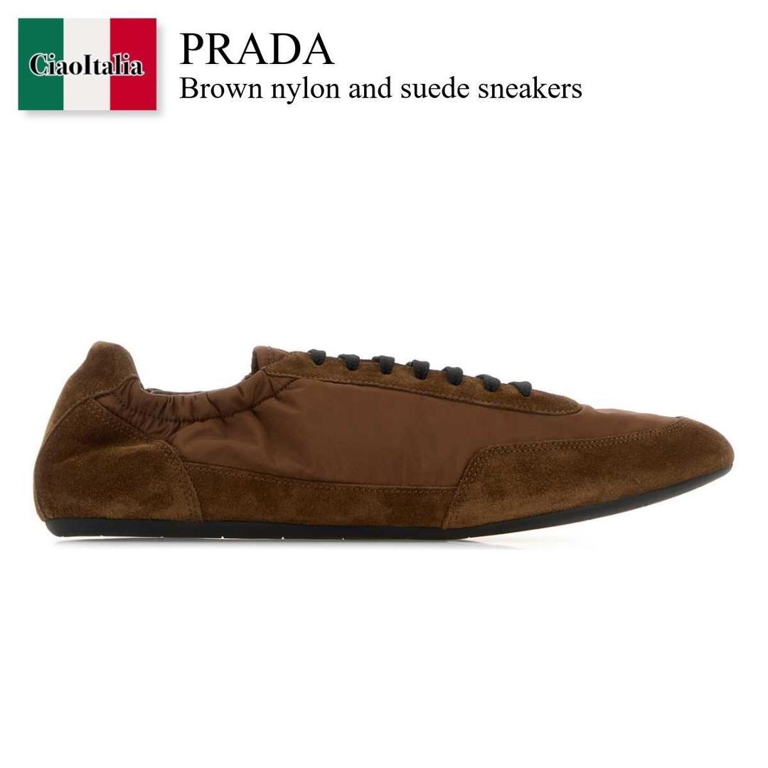 【寸法押さえる・店卸し資産境界線・早め者制覇！】 プラダ / Prada Brown Nylon And Suede Sneakers / 2EG479 F0BW5 / 2EG479 FG001D7C F0BW5 / 2EG479FG001D7C / 2EG479FG001D7C F0BW5 / 2EG479FG001D7CF0BW5 / スニーカー