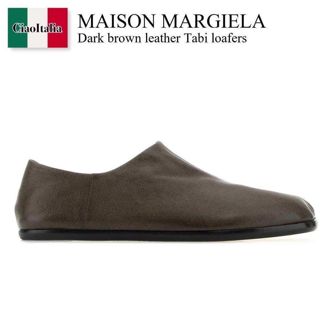 楽天市場】【アウトレット】【ラスト1点】メゾンマルジェラ Maison